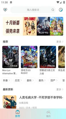 如何制定智能篮球训练计划_0